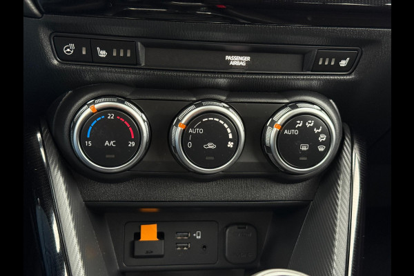 Mazda 2 1.5 e-SkyActiv-G 90 Exclusive-Line Camera CarPlay