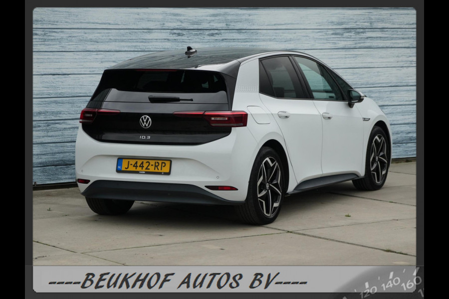 Volkswagen ID.3 First Plus 58 kWh Carplay Cruise Soh 91.8%