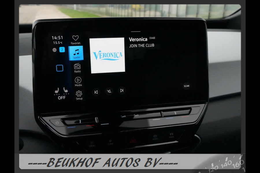 Volkswagen ID.3 First Plus 58 kWh Carplay Cruise Soh 91.8%