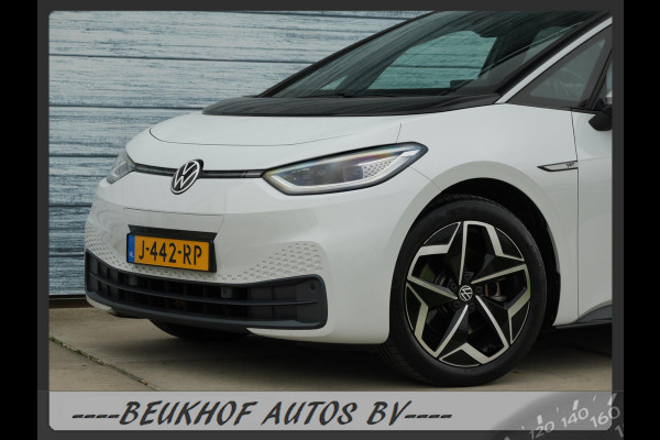 Volkswagen ID.3 First Plus 58 kWh Carplay Cruise Soh 91.8%