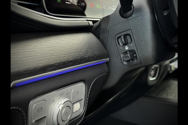 Mercedes-Benz GLE 400 e 4MATIC AMG Panoramadak|Burmester®|Camera 360°|Keyless|Head-up|Luchtvering|Stuurverw. Mercedes-Benz GLE 400 e 4MATIC AMG Panoramadak|Burmester®|Camera 360°|Keyless|Head-up|Luchtvering|Stuurverw.