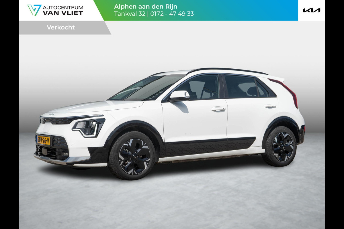 Kia Niro EV DynamicLine 64.8 kWh | Navigatie | SOH 100% | Digitaal dashboard | Kia Niro EV DynamicLine 64.8 kWh | Navigatie | SOH 100% | Digitaal dashboard |