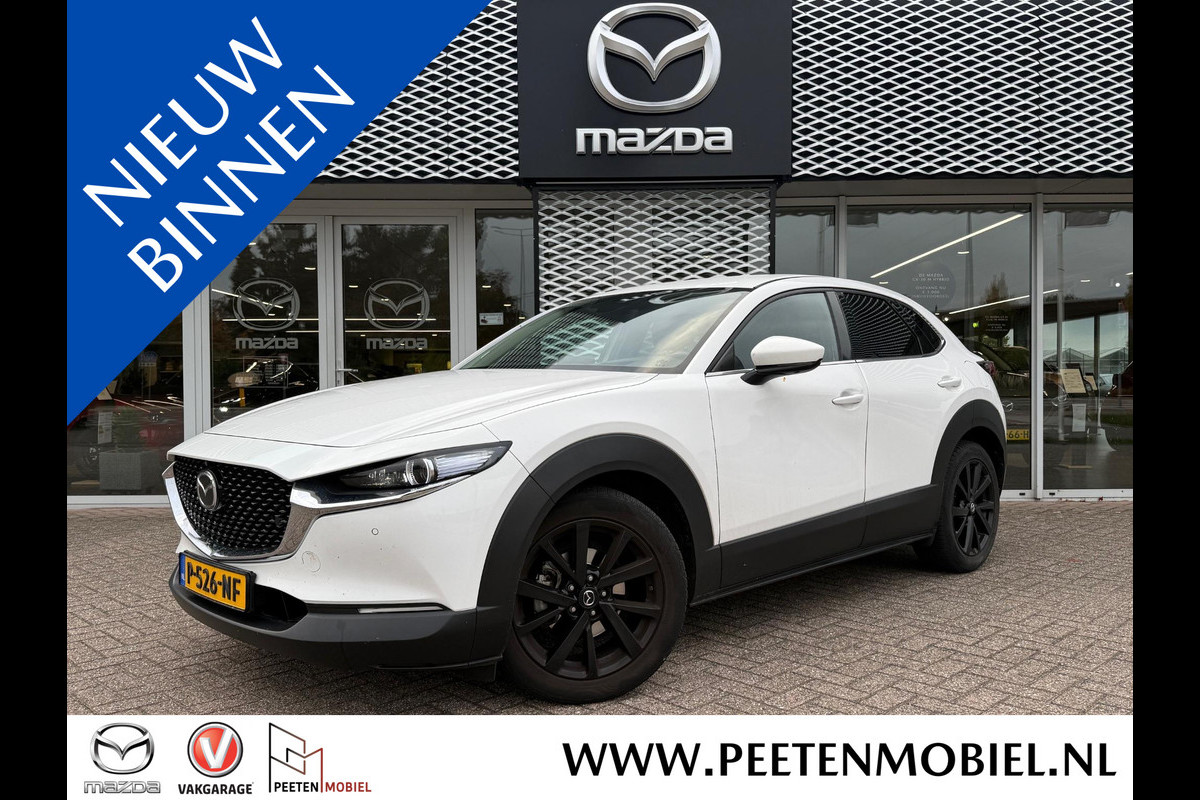 Mazda CX-30 2.0 e-SkyActiv-X M Hybrid Luxury iAS Pack | 360 CAMERA | TREKHAAK | LEDEREN BEKLEDING | Mazda CX-30 2.0 e-SkyActiv-X M Hybrid Luxury iAS Pack | 360 CAMERA | TREKHAAK | LEDEREN BEKLEDING |