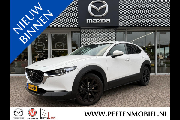 Mazda CX-30 2.0 e-SkyActiv-X M Hybrid Luxury iAS Pack | 360 CAMERA | TREKHAAK | LEDEREN BEKLEDING |