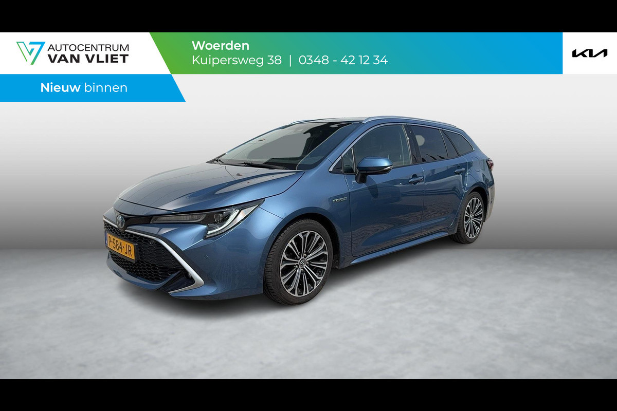 Toyota Corolla Touring Sports 1.8 Hybrid Executive | Trekhaak | Stoel verwarming| Toyota Corolla Touring Sports 1.8 Hybrid Executive | Trekhaak | Stoel verwarming|