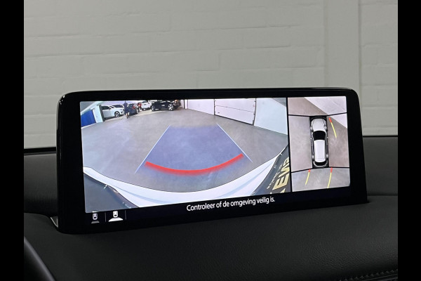 Mazda CX-5 2.5 SkyActiv-G Takumi AWD | Adapt. Cruise control | Head-up | Bose | Stoelkoeling | 360 graden Camera | Leder |