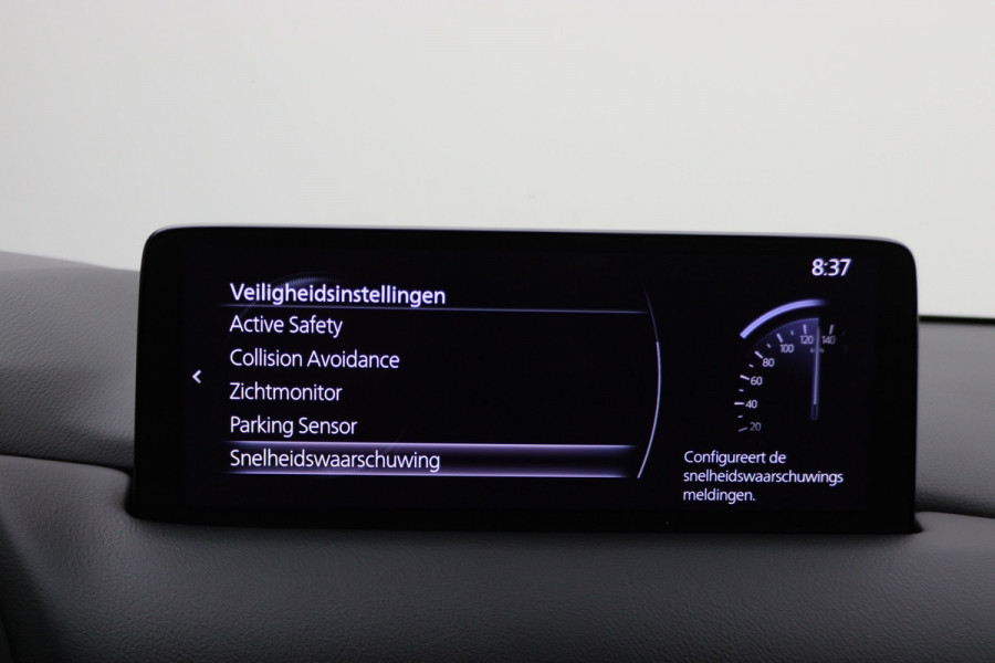 Mazda CX-5 2.0 e-SkyActiv-G M 165 Advantage 360° Camera, Head-Up, Cruise, Verwarmd Stuurwiel, Apple Carplay, 19''