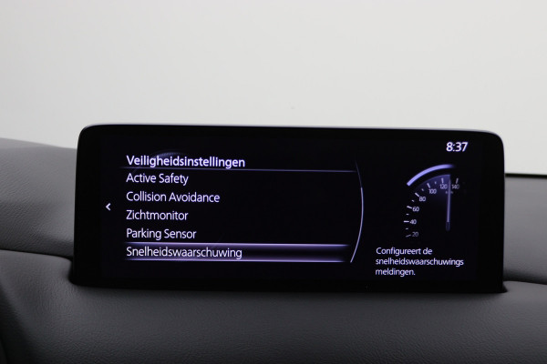 Mazda CX-5 2.0 e-SkyActiv-G M 165 Advantage 360° Camera, Head-Up, Cruise, Verwarmd Stuurwiel, Apple Carplay, 19''