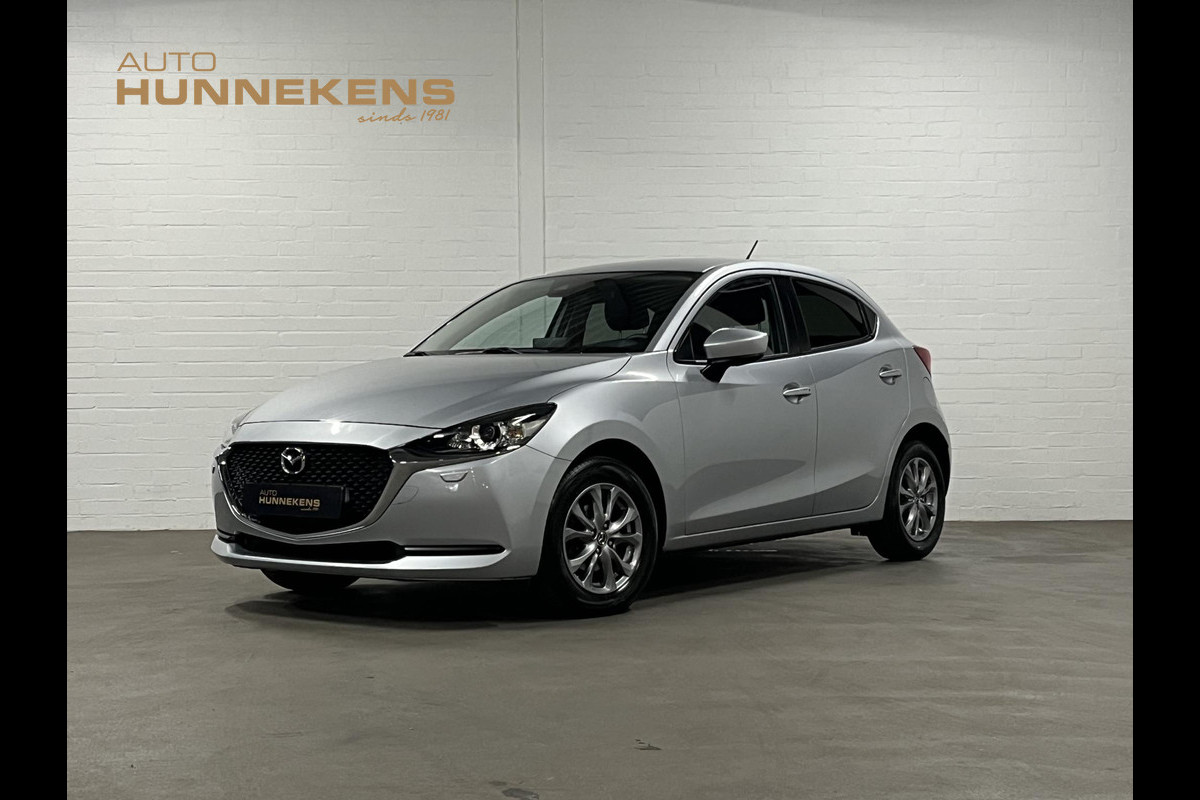 Mazda 2 1.5 SkyActiv-G 90 Automaat | Carplay | Stoelverwarming | Cruise-/Climate control | Navigatie | Mazda 2 1.5 SkyActiv-G 90 Automaat | Carplay | Stoelverwarming | Cruise-/Climate control | Navigatie |