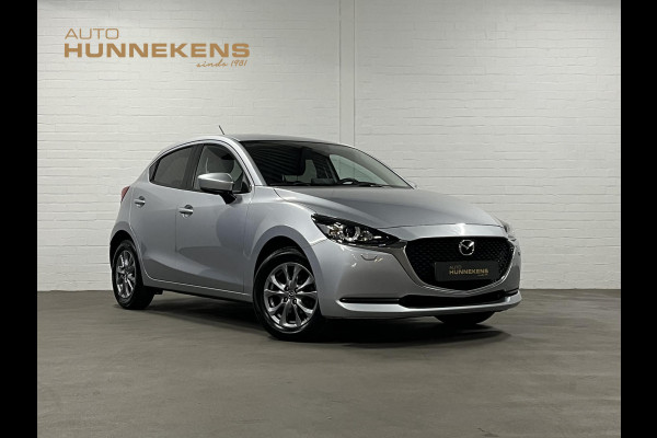 Mazda 2 1.5 SkyActiv-G 90 Automaat | Carplay | Stoelverwarming | Cruise-/Climate control | Navigatie |