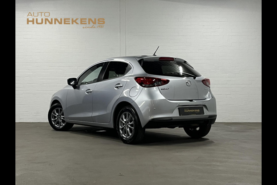 Mazda 2 1.5 SkyActiv-G 90 Automaat | Carplay | Stoelverwarming | Cruise-/Climate control | Navigatie |