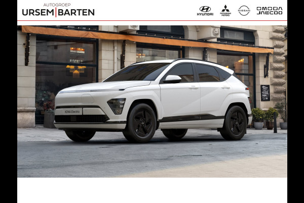 Hyundai KONA ELECTRIC Pure Edition 65.4 kWh