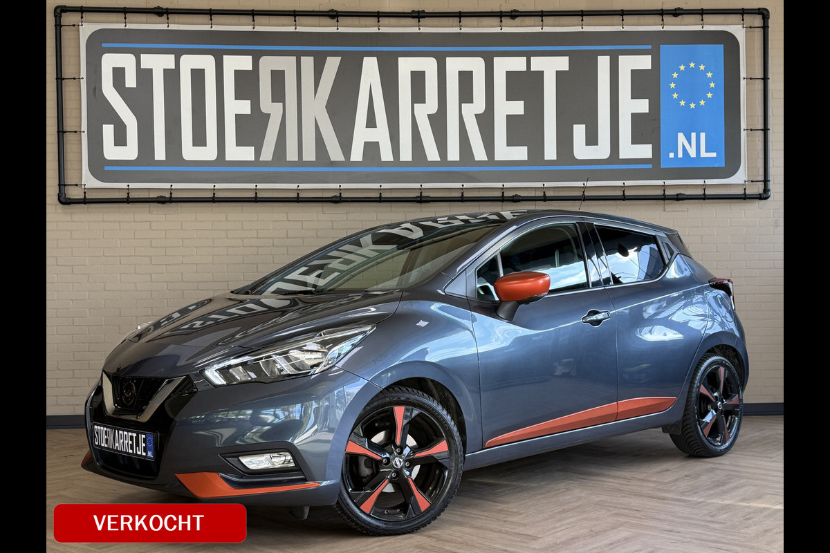 Nissan Micra 0.9 IG-T Tekna VERKOCHT! Navi | Bose | 360 Camara | Blindspot | Cruise control | Stoelverwarming | Volledig onderhouden! Nissan Micra 0.9 IG-T Tekna VERKOCHT! Navi | Bose | 360 Camara | Blindspot | Cruise control | Stoelverwarming | Volledig onderhouden!