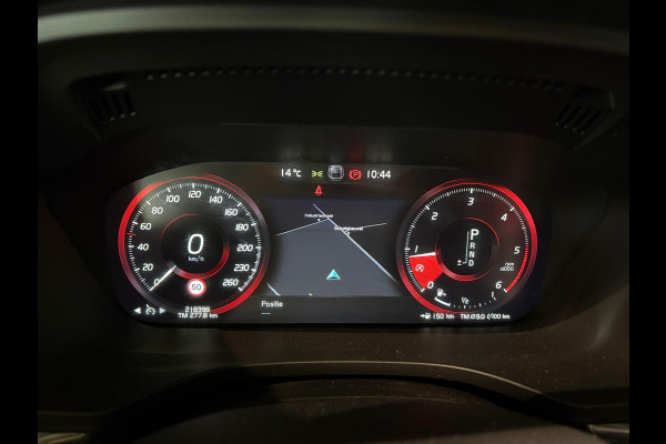 Volvo XC60 D4 Aut. R-Design Leder Parkeercamera Stoelverwarming 190pk Volvo XC60 D4 Aut. R-Design Leder Parkeercamera Stoelverwarming 190pk