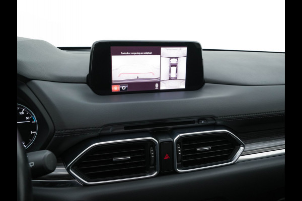 Mazda CX-5 2.2 4WD SkyActiv-D 184 Luxury *PANO | LUXURY-LEATHER | BOSE-SOUNDSYSTEM | FULL-LED | ADAPTIVE-CRUISE | MEMORY-PACK |  HEAD-UP | KEYLESS | TOP-VIEW | BLINDSPOT | HEATED/COOLED-COMFORTSEATS | NAVI-FULLMAP | LANE-ASSIST |  . Mazda CX-5 2.2 4WD SkyActiv-D 184 Luxury *PANO | LUXURY-LEATHER | BOSE-SOUNDSYSTEM | FULL-LED | ADAPTIVE-CRUISE | MEMORY-PACK |  HEAD-UP | KEYLESS | TOP-VIEW | BLINDSPOT | HEATED/COOLED-COMFORTSEATS | NAVI-FULLMAP | LANE-ASSIST |  .