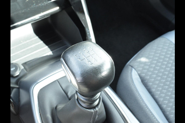 Peugeot 2008 1.2 PureTech Allure | navigatie | camera | cruise control | trekhaak Peugeot 2008 1.2 PureTech Allure | navigatie | camera | cruise control | trekhaak