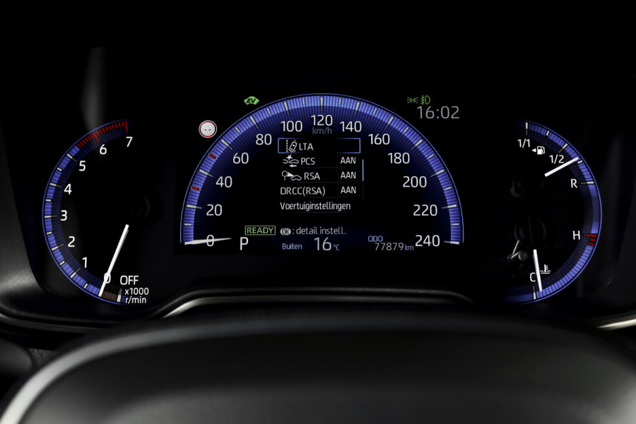 Toyota Corolla 1.8 Hybrid Active - Automaat | Adapt. Cruise | Afn. Trekhaak | PDC | Camera | App. Connect | ECC | LM 16" | Toyota Corolla 1.8 Hybrid Active - Automaat | Adapt. Cruise | Afn. Trekhaak | PDC | Camera | App. Connect | ECC | LM 16" |