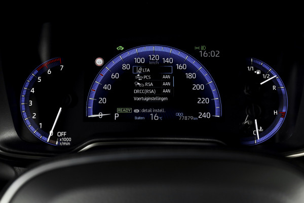 Toyota Corolla 1.8 Hybrid Active - Automaat | Adapt. Cruise | Afn. Trekhaak | PDC | Camera | App. Connect | ECC | LM 16" | Toyota Corolla 1.8 Hybrid Active - Automaat | Adapt. Cruise | Afn. Trekhaak | PDC | Camera | App. Connect | ECC | LM 16" |