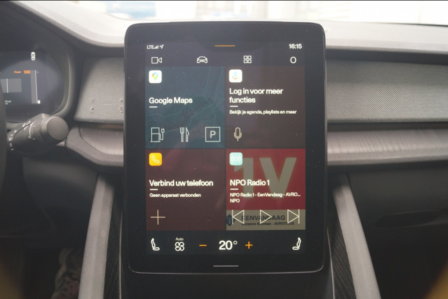 Polestar 2 LRDM Launch Edition 78kWh -PANO-ECC-NAVI-