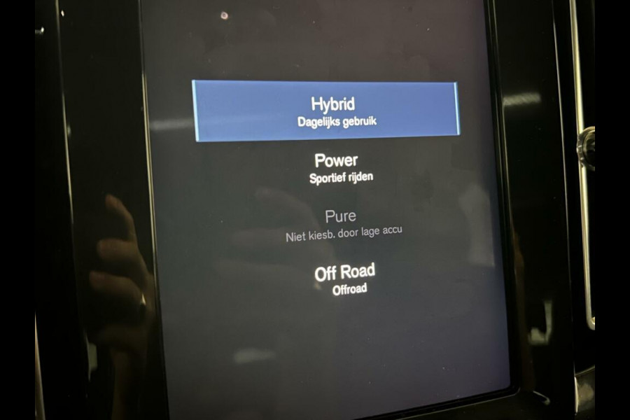 Volvo XC40 1.5 T5 Recharge R-Design Pano H/K 360° ACC Autopilot
