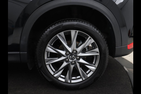 Mazda CX-5 2.0 SkyActiv-G 165 Comfort | Head-Up | 360 Camera | Stoel & stuurverwarming | Carplay | Full LED | 19'' | Climate control | Cruise control