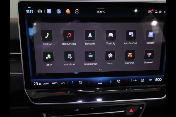 Volkswagen ID.7 Pro S Limited Edition 86 kWh accu, 210 kW / 286 PK
