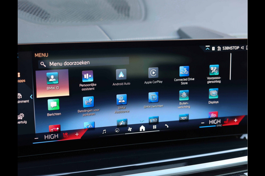 BMW X5 50e xDrive | Sky - HUD - Trekhaak - ACC - H/K BMW X5 50e xDrive | Sky - HUD - Trekhaak - ACC - H/K