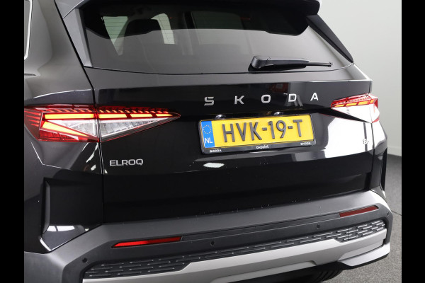 Škoda Elroq 85 Business Edition 286pk | Leder | Head Up | Elek. stoel | 21 inch | 360 camera | Adaptive Cruise | Blind Spot Škoda Elroq 85 Business Edition 286pk | Leder | Head Up | Elek. stoel | 21 inch | 360 camera | Adaptive Cruise | Blind Spot