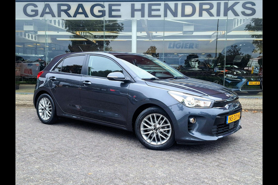Kia Rio 1.0 TGDI First Edition | Airco | Trekhaak | NAP | Navi | Camera | (occasion)