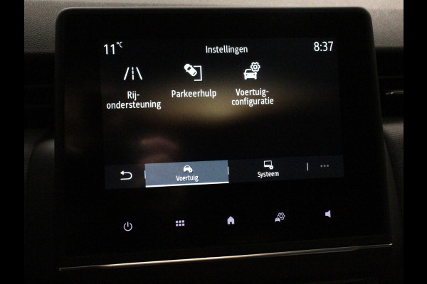 Mitsubishi Colt 1.6 HEV Automaat Intense | DEMO ! | Navigatie d.m.v. Apple Carplay/Android Auto Camera Climate Control Cruise Control Lichtmetalen velgen Extra Getint Glas Digitale Cockpit