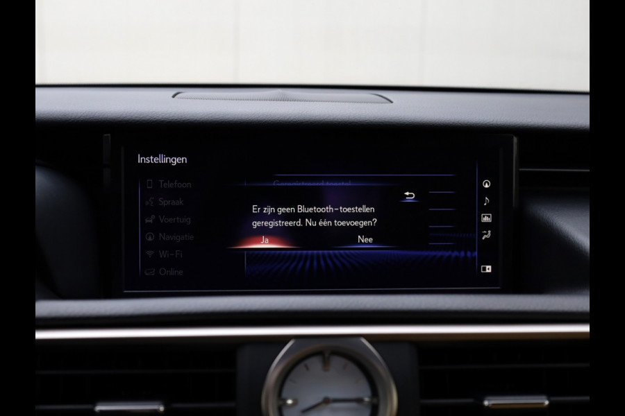 Lexus RC 300h F SPORT Line | Mark Levinson | Stoelventilatie | Safety Pac Lexus RC 300h F SPORT Line | Mark Levinson | Stoelventilatie | Safety Pac