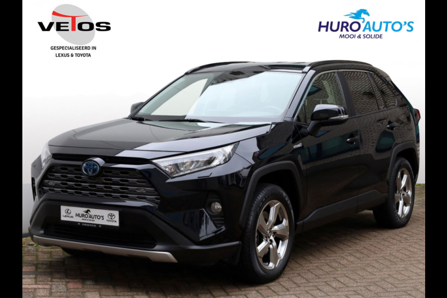Toyota RAV4 2.5 Hybrid AWD Dynamic | Dodehoek | Digitale binnenspiegel Toyota RAV4 2.5 Hybrid AWD Dynamic | Dodehoek | Digitale binnenspiegel