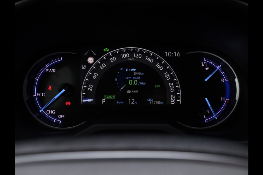 Toyota RAV4 2.5 Hybrid AWD Dynamic | Dodehoek | Digitale binnenspiegel Toyota RAV4 2.5 Hybrid AWD Dynamic | Dodehoek | Digitale binnenspiegel
