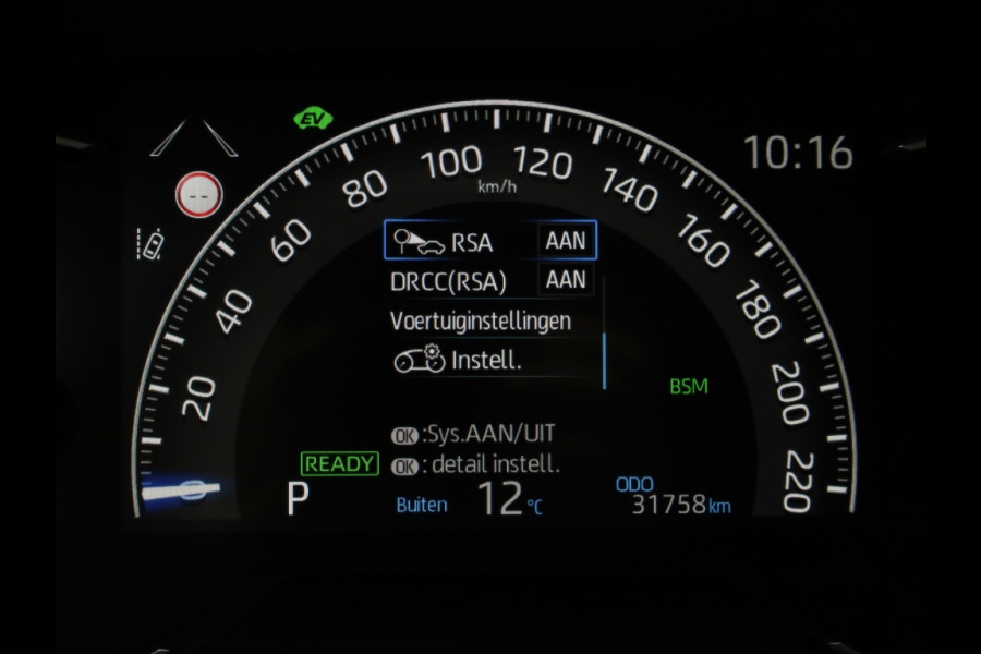 Toyota RAV4 2.5 Hybrid AWD Dynamic | Dodehoek | Digitale binnenspiegel Toyota RAV4 2.5 Hybrid AWD Dynamic | Dodehoek | Digitale binnenspiegel