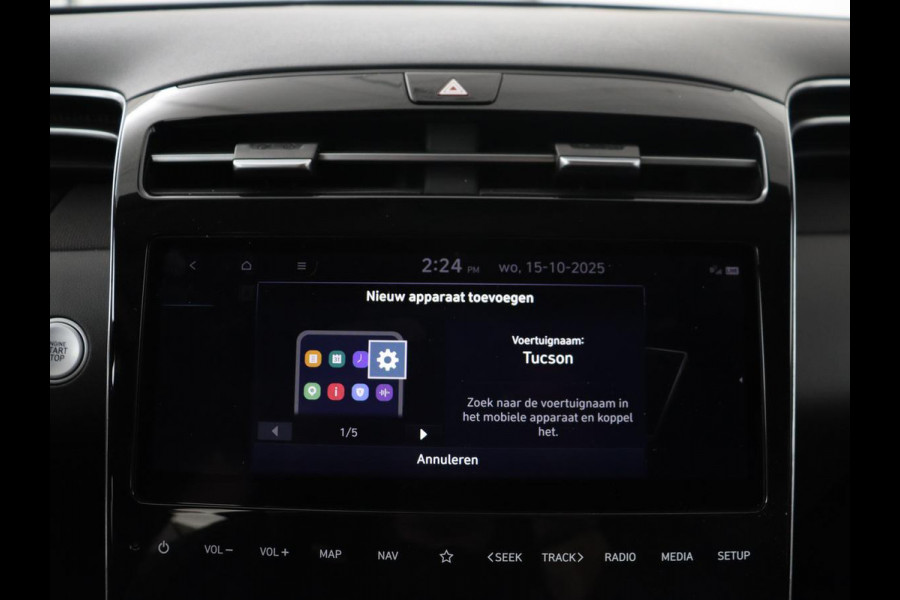 Hyundai Tucson 1.6 T-GDI PHEV Premium 4WD | Trekhaak | Stoelventilatie | 360 Camera | Leder | Carplay | Memory | Achterbankverwarming | Navigatie | Stuurverwarming | Full LED | Keyless | Plug In