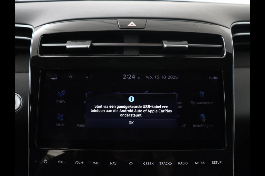 Hyundai Tucson 1.6 T-GDI PHEV Premium 4WD | Trekhaak | Stoelventilatie | 360 Camera | Leder | Carplay | Memory | Achterbankverwarming | Navigatie | Stuurverwarming | Full LED | Keyless | Plug In