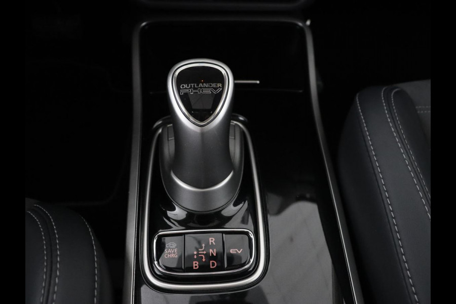 Mitsubishi Outlander 2.4 PHEV Intense+ | Schuifdak | Stoelverwarming | Leder/Alcantara | Camera | Carplay | Keyless | Stuurverwarming | Full LED | Climate control | Cruise control | Plug In