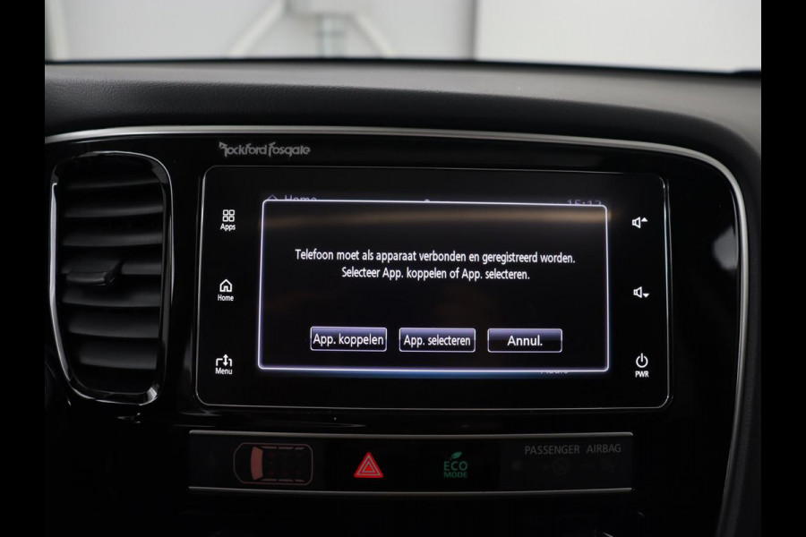 Mitsubishi Outlander 2.4 PHEV Intense+ | Schuifdak | Stoelverwarming | Leder/Alcantara | Camera | Carplay | Keyless | Stuurverwarming | Full LED | Climate control | Cruise control | Plug In