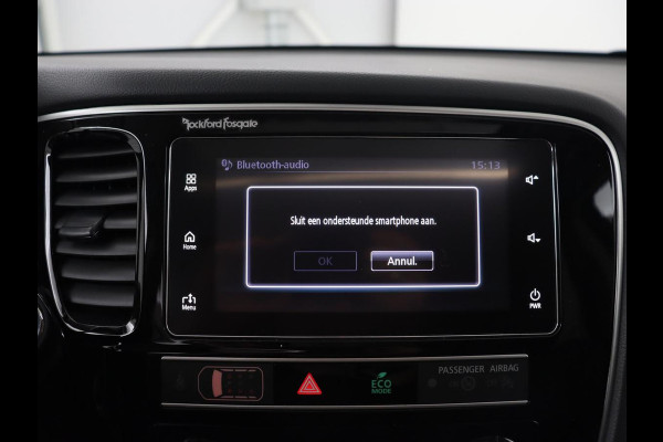 Mitsubishi Outlander 2.4 PHEV Intense+ | Schuifdak | Stoelverwarming | Leder/Alcantara | Camera | Carplay | Keyless | Stuurverwarming | Full LED | Climate control | Cruise control | Plug In