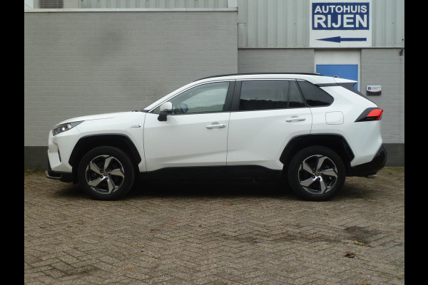 Toyota RAV4 2.5 Plug-in Hybrid AWD|Stoel/Stuurverwarming|ELektrische-stoel|LED|Adaptive-Cruise|Afn.Trekhaak|Blindspot Toyota RAV4 2.5 Plug-in Hybrid AWD|Stoel/Stuurverwarming|ELektrische-stoel|LED|Adaptive-Cruise|Afn.Trekhaak|Blindspot