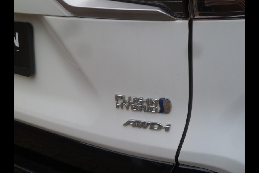 Toyota RAV4 2.5 Plug-in Hybrid AWD|Stoel/Stuurverwarming|ELektrische-stoel|LED|Adaptive-Cruise|Afn.Trekhaak|Blindspot Toyota RAV4 2.5 Plug-in Hybrid AWD|Stoel/Stuurverwarming|ELektrische-stoel|LED|Adaptive-Cruise|Afn.Trekhaak|Blindspot
