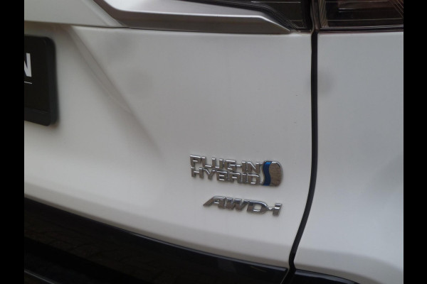 Toyota RAV4 2.5 Plug-in Hybrid AWD|Stoel/Stuurverwarming|ELektrische-stoel|LED|Adaptive-Cruise|Afn.Trekhaak|Blindspot Toyota RAV4 2.5 Plug-in Hybrid AWD|Stoel/Stuurverwarming|ELektrische-stoel|LED|Adaptive-Cruise|Afn.Trekhaak|Blindspot