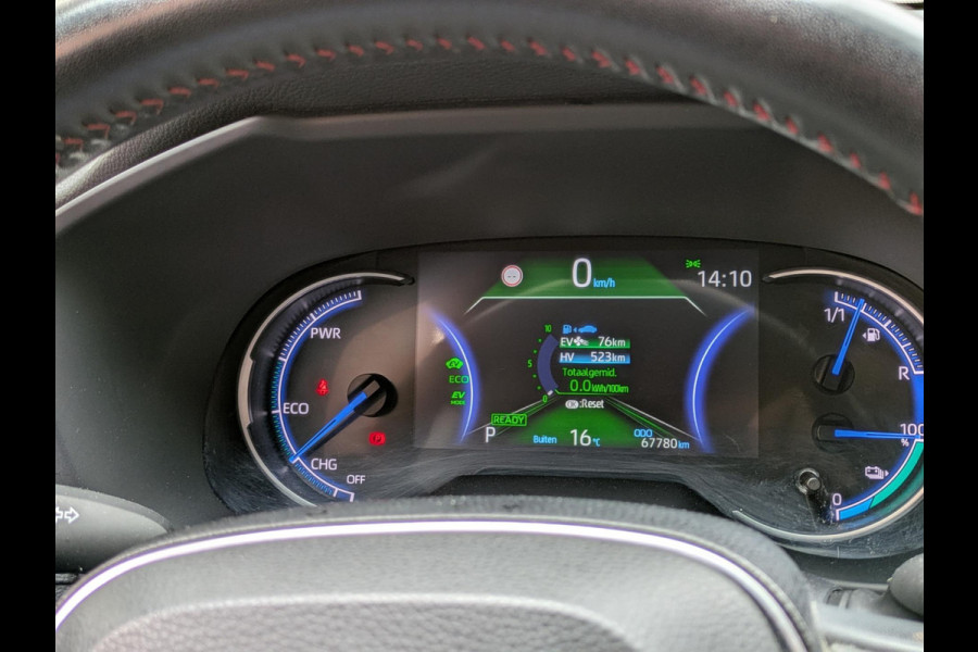 Toyota RAV4 2.5 Plug-in Hybrid AWD|Stoel/Stuurverwarming|ELektrische-stoel|LED|Adaptive-Cruise|Afn.Trekhaak|Blindspot Toyota RAV4 2.5 Plug-in Hybrid AWD|Stoel/Stuurverwarming|ELektrische-stoel|LED|Adaptive-Cruise|Afn.Trekhaak|Blindspot