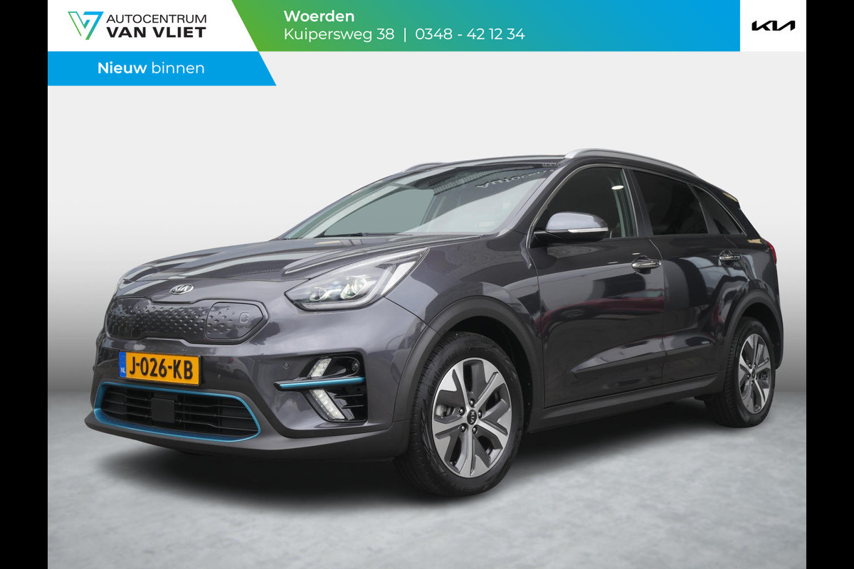 Kia e-Niro ExecutiveLine 64 kWh | 3Fase | Cruise | Clima | Carplay | Navi | Stoelverwarming-ventilatie | Kia e-Niro ExecutiveLine 64 kWh | 3Fase | Cruise | Clima | Carplay | Navi | Stoelverwarming-ventilatie |