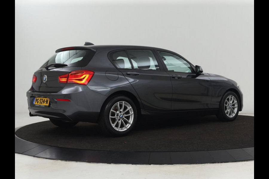 BMW 1-serie 118i Executive | Sportstoelen | Harman/Kardon | Navigatie | Full LED | Climate control | Parkeerhulp | Cruise control