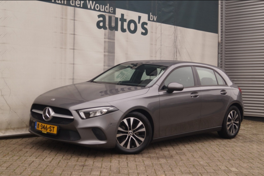 Mercedes-Benz A-Klasse 160 Business Solution -NAVI-ECC-PDC-CAM-
