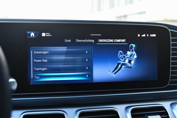 Mercedes-Benz GLE Coupé 400 e 4MATIC AMG. Pano, Koeling, Distronic+, Memory, HUD, 360 3D, Burm, Luchtv, Leder, Keyless! Mercedes-Benz GLE Coupé 400 e 4MATIC AMG. Pano, Koeling, Distronic+, Memory, HUD, 360 3D, Burm, Luchtv, Leder, Keyless!