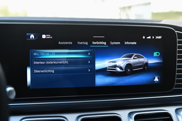Mercedes-Benz GLE Coupé 400 e 4MATIC AMG. Pano, Koeling, Distronic+, Memory, HUD, 360 3D, Burm, Luchtv, Leder, Keyless! Mercedes-Benz GLE Coupé 400 e 4MATIC AMG. Pano, Koeling, Distronic+, Memory, HUD, 360 3D, Burm, Luchtv, Leder, Keyless!