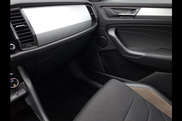 Škoda Kodiaq 1.5 TSI Business Edition 7p | Trekhaak | LED  | Camera | Android auto | Carplay | NAV | (occasion) Škoda Kodiaq 1.5 TSI Business Edition 7p | Trekhaak | LED  | Camera | Android auto | Carplay | NAV | (occasion)