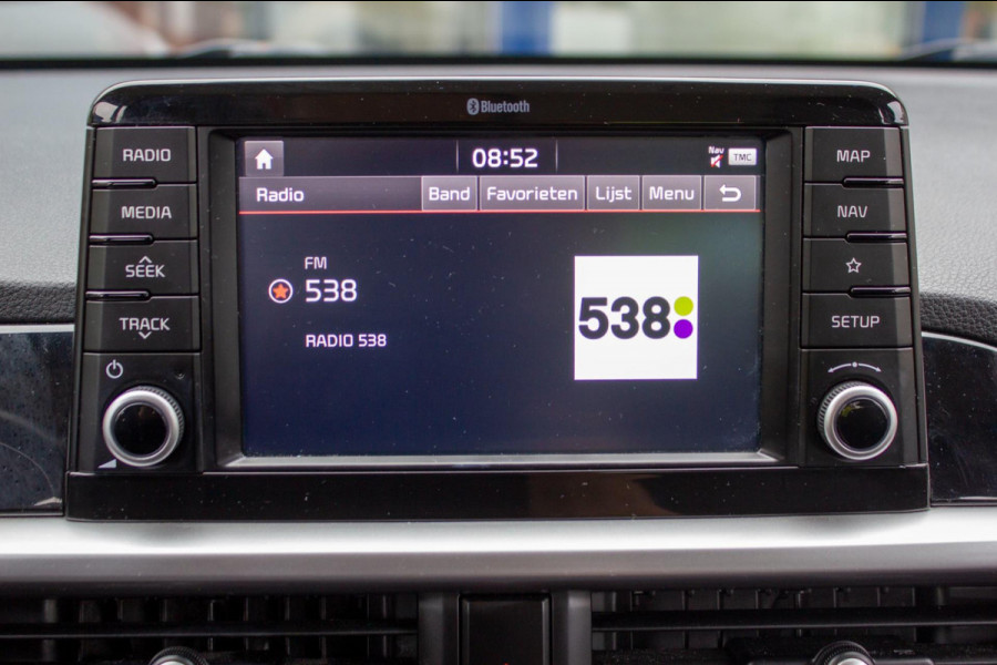 Kia Picanto 1.0 CVVT ComfortPlusLine | Prijs rijklaar incl. 12 mnd garantie | Airco Camera Carplay Lmv Navi Kia Picanto 1.0 CVVT ComfortPlusLine | Prijs rijklaar incl. 12 mnd garantie | Airco Camera Carplay Lmv Navi